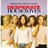 [Rumeur] Au générique de "Desperate Housewives" ?